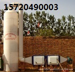 飼料廠(chǎng)廢氣異味處理專(zhuān)用設(shè)備 